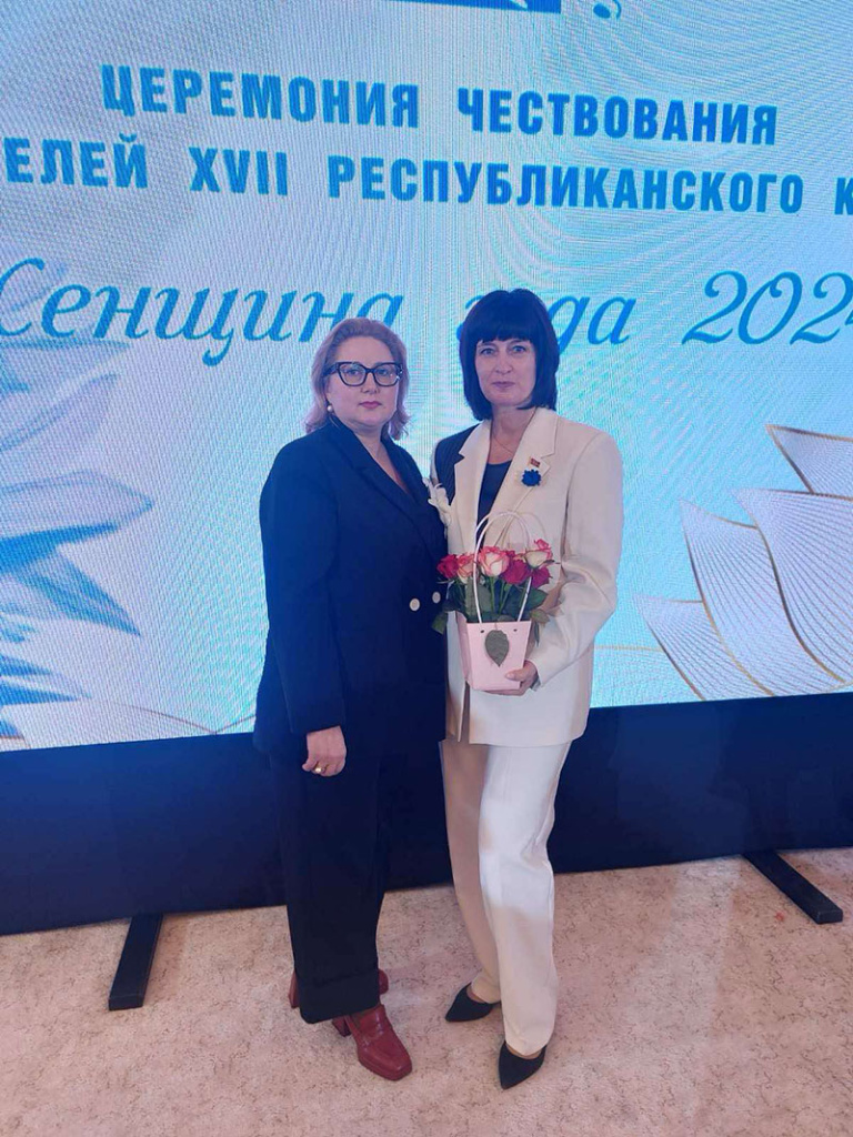 изображение_viber_2025-03-13_10-31-30-305.jpg