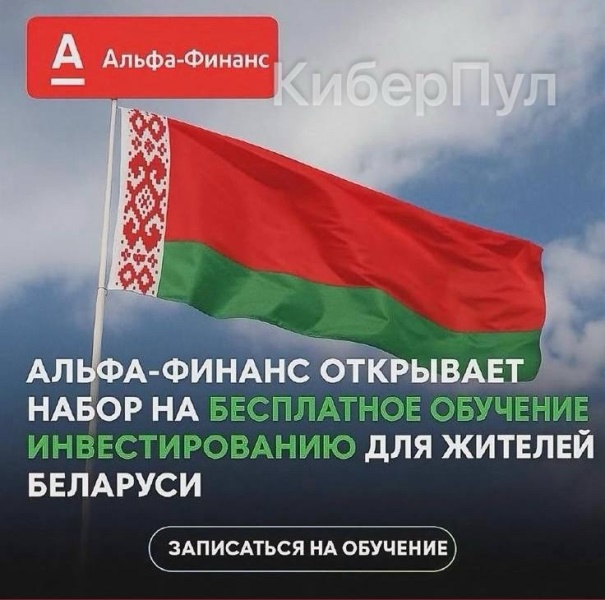 изображение_viber_2025-06-27_17-14-07-739.jpg
