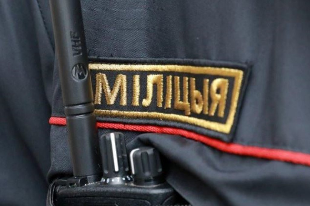 милиция.jpg