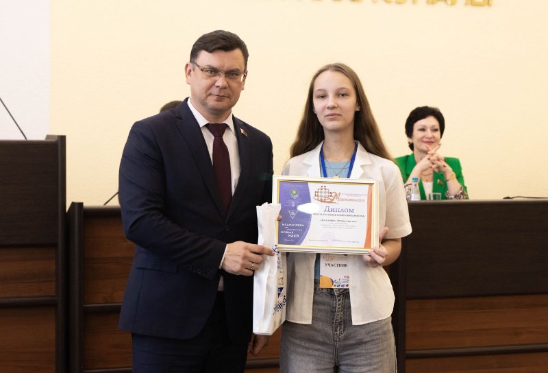 изображение_viber_2025-04-18_15-50-22-758.jpg
