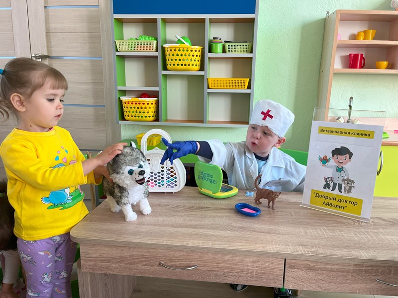 ветклиника 2.jpg