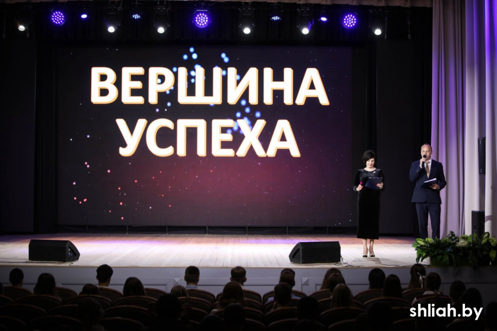 изображение_viber_2024-05-22_19-05-25-147.jpg