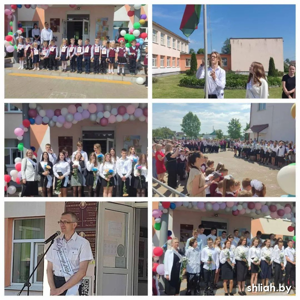изображение_viber_2024-05-25_21-45-09-595.jpg изображение_viber_2024-05-25_21-45-09-595.jpg