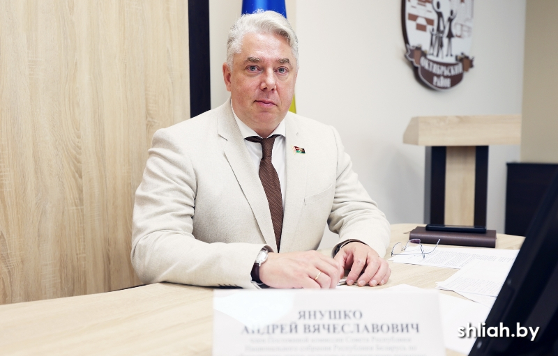 Янушко.jpg