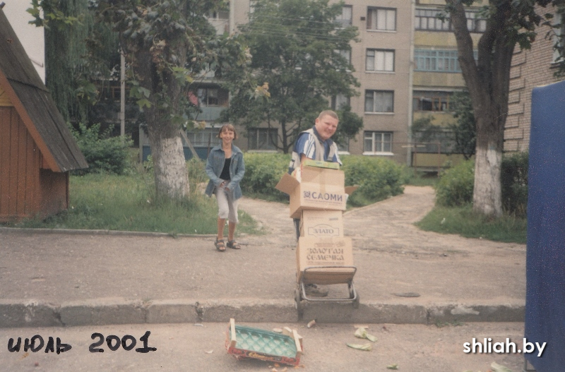 Ботько.jpg Ботько.jpg