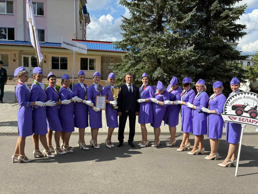 изображение_viber_2025-08-01_17-27-20-697.jpg