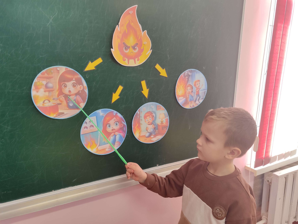 Злосны агонь.jpg