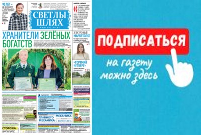Рисунок1.jpg
