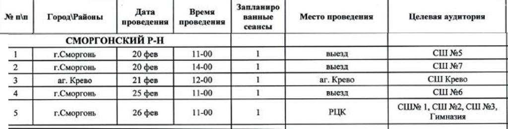 Рисунок1.jpg Рисунок1.jpg