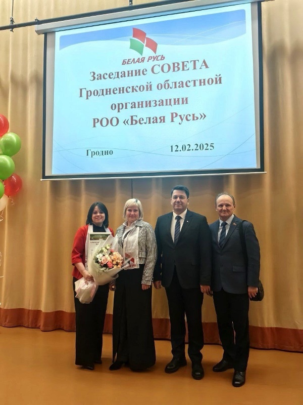 изображение_viber_2025-02-13_08-13-06-237.jpg изображение_viber_2025-02-13_08-13-06-237.jpg
