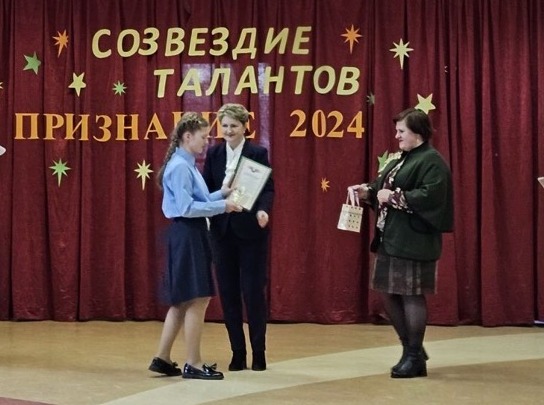 изображение_v.jpg