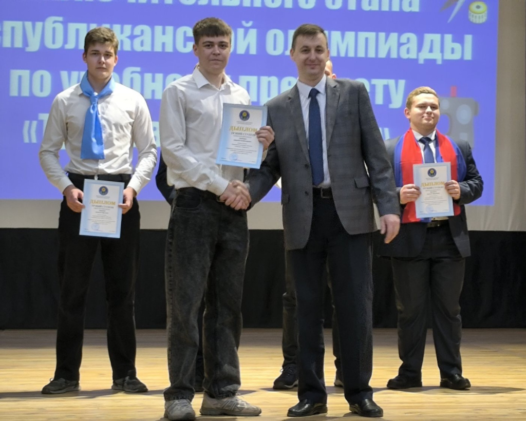 Богдевич Алексей.jpg