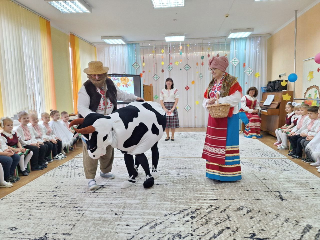 Купіце Рагулю.jpg Купіце Рагулю.jpg