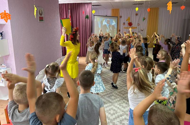 Игровое задание от Сентябринки.jpg