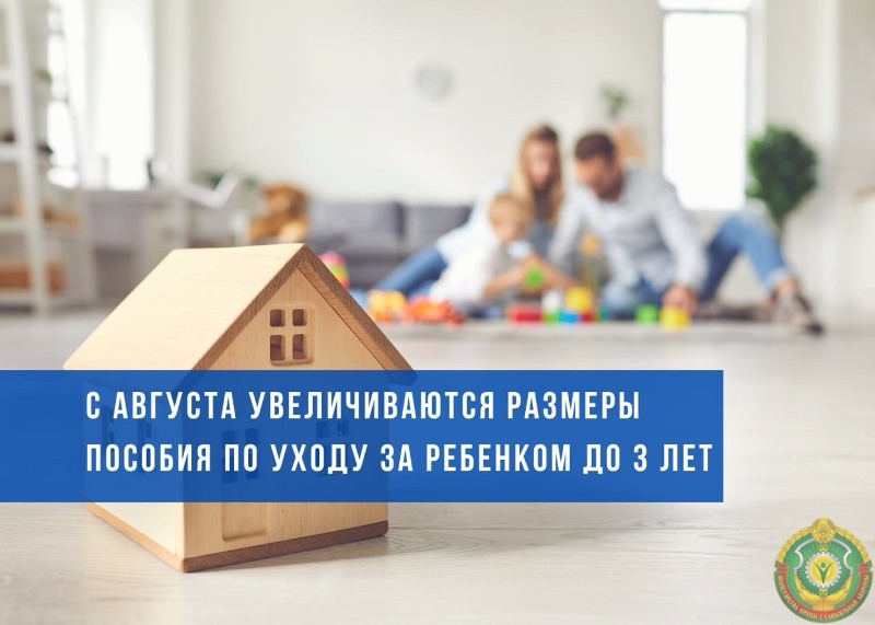 изображение_viber_2025-07-24_16-29-07-645.jpg