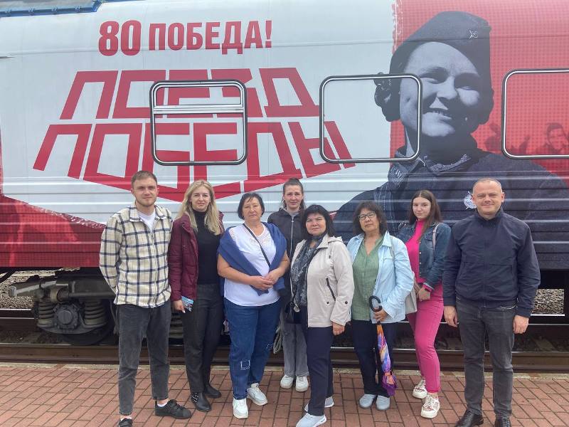 изображение_viber_2025-06-25_15-40-11-538.jpg