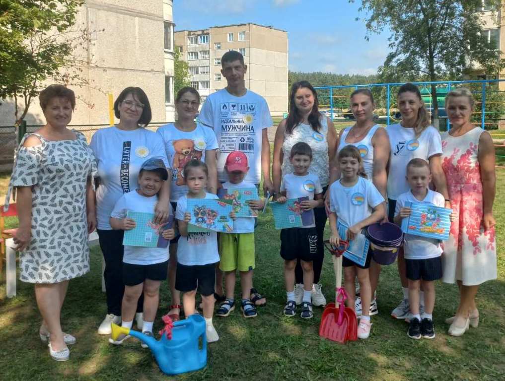 Участники мероприятия..jpg