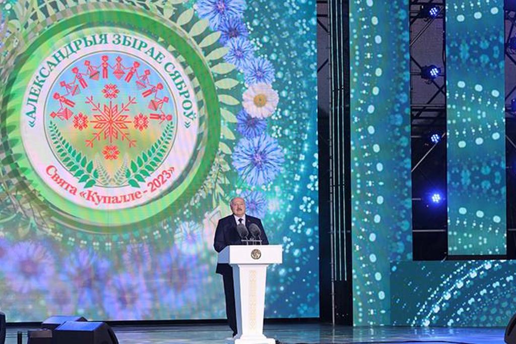 О национальном достоинстве, малой родине и рецепте мира. Речь Александра Лукашенко в Александрии на "Купалье"