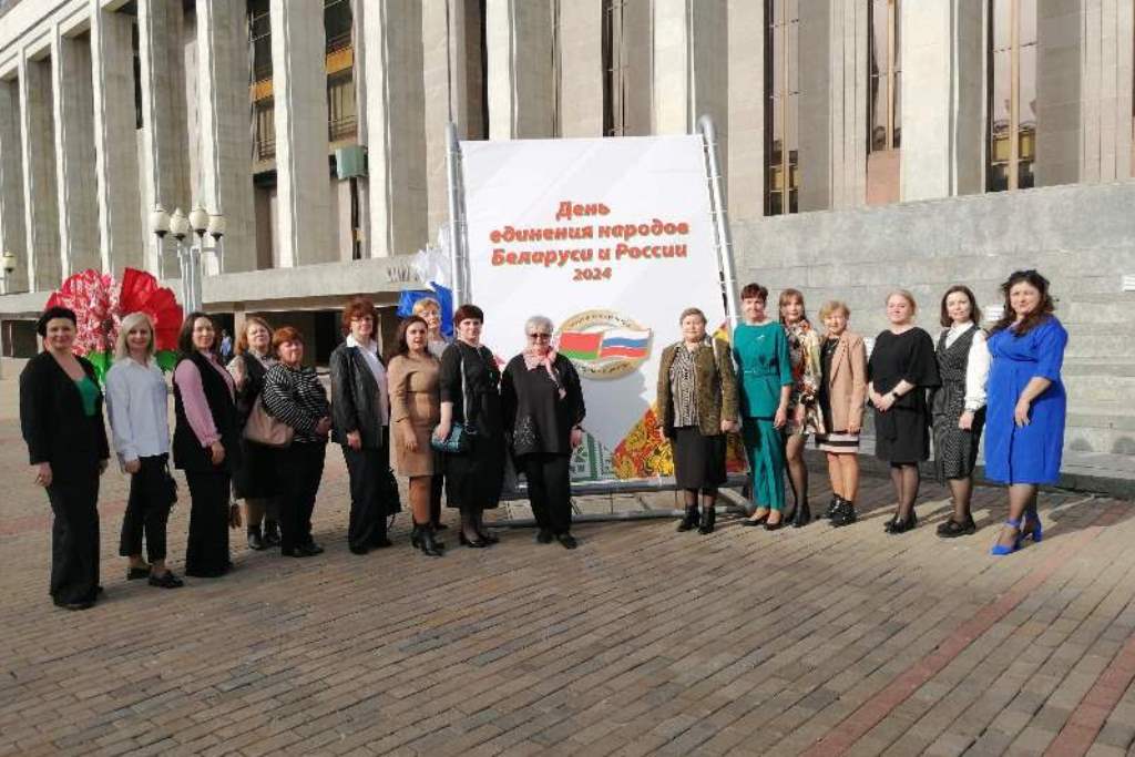 В Беларуси и России 2 апреля отмечают День единения народов