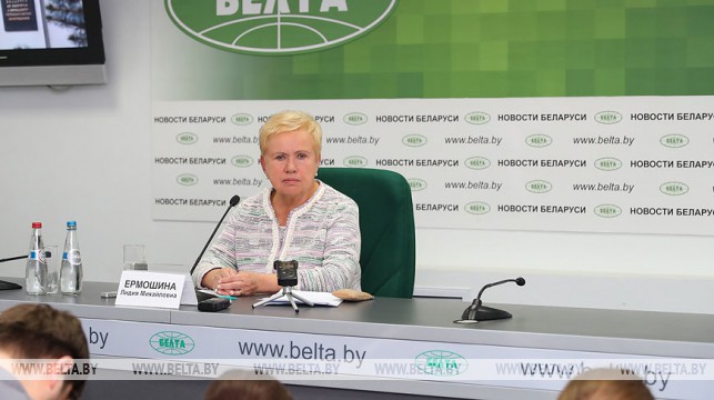 Подготовка к парламентским выборам в Республике Беларусь (Пресс-конференция)