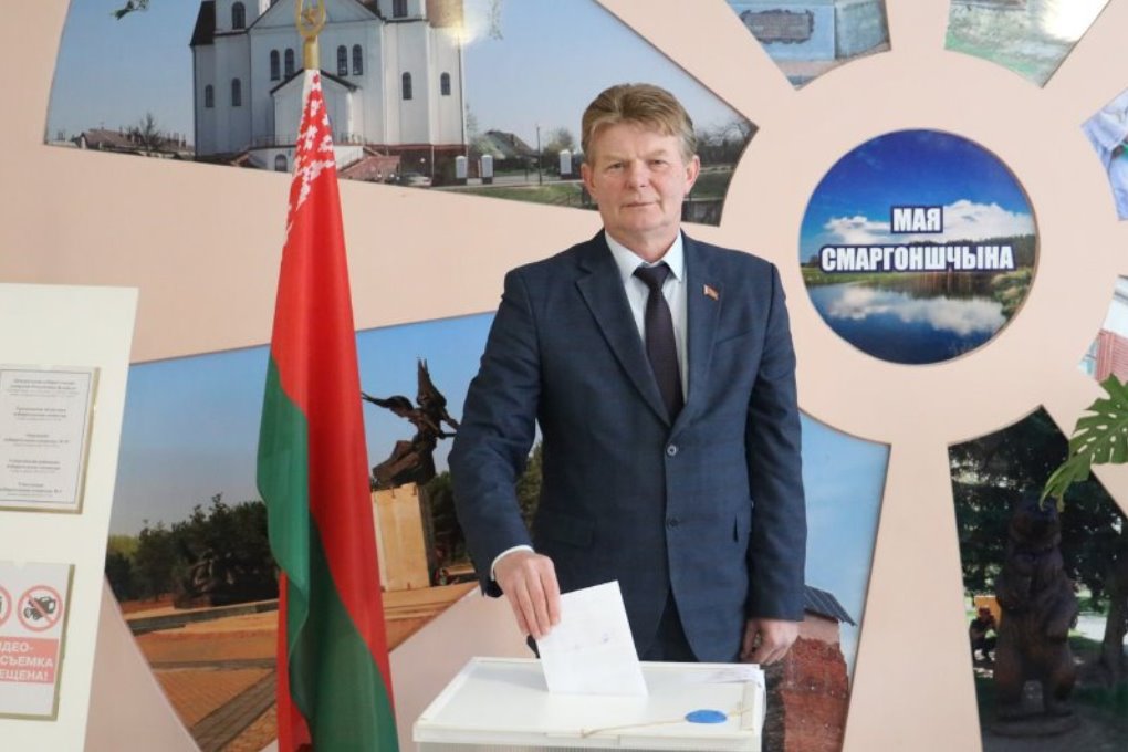 Председатель районного Совета депутатов Сергей Куденьчук  отдал свой голос на выборах