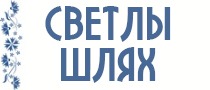 Логотип 3.jpg